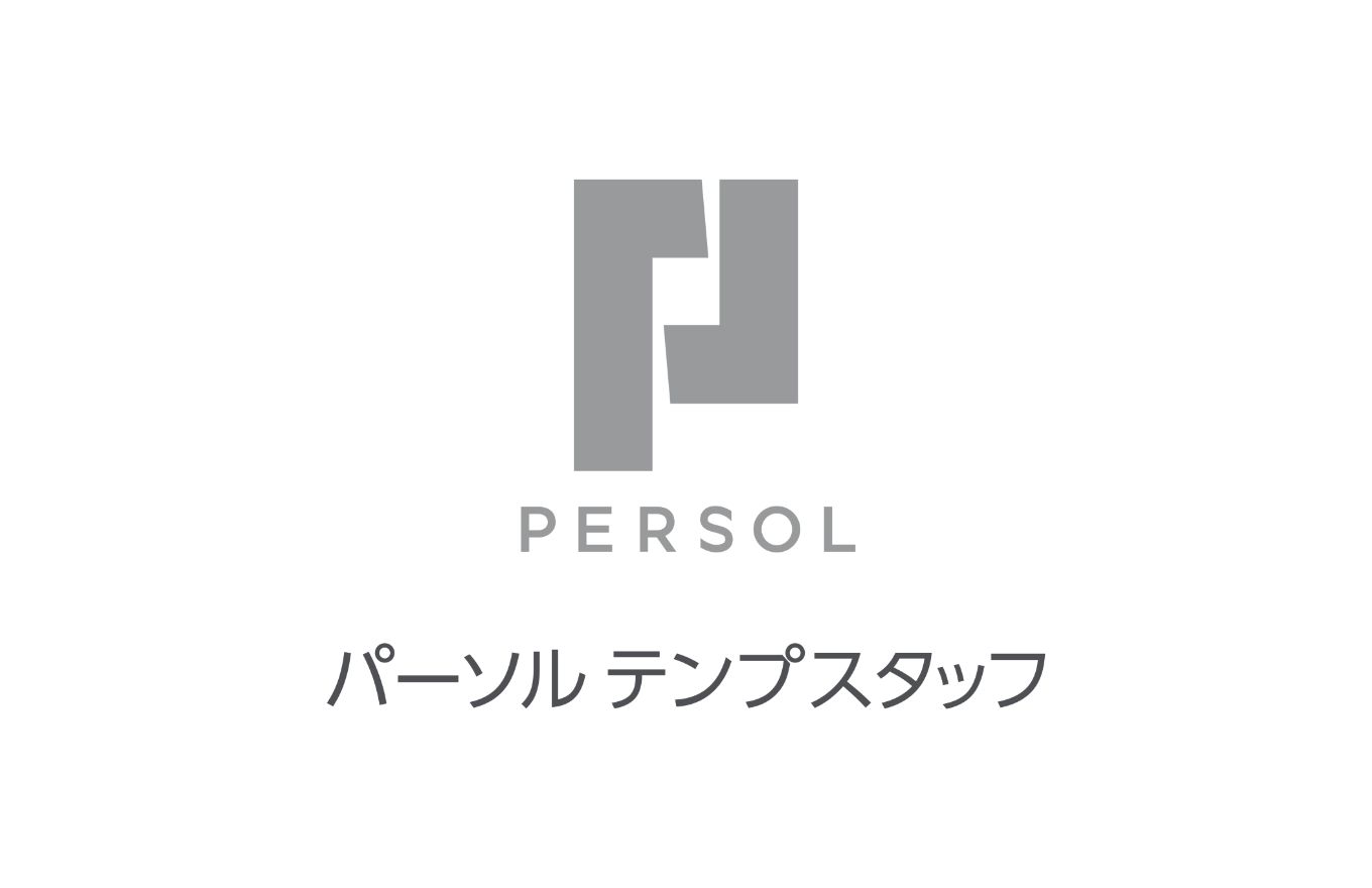 パーソルテンプスタッフ株式会社