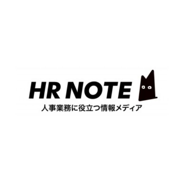 HR Note